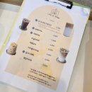 라이프 오브 라일리(Life of Riley) 이미지