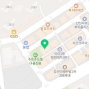 검단비원에듀투혼학원