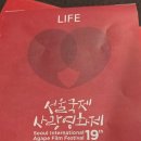 사단법인 필레마 이미지