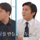 공지로2 이미지
