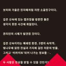 신애유치원 | 2인 머더 미스터리 보드게임, 보랏못 리라이트 후기 (판매처/가격/게임후기 스포X)