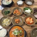 선운콩나물해장국 | 선운지구맛집 선운국밥 선운지구 혼밥식당