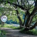 Show Your Smile / Gun Mo Ki / Altosaxophone Cover / 이미지