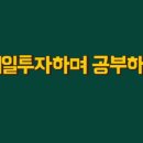 (주)한국향료 이미지