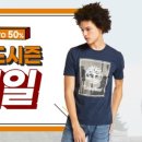 현대김포팀버랜드 이미지