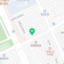 남양카인테리어 이미지