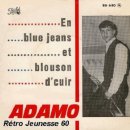  En blue jeans et blouson d´cuir(블루진과 가죽잠바)/Salvatore Adamo 이미지