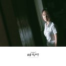 고성중앙고등학교 티스토리