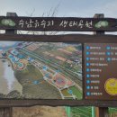 유수지공원주차장 화장실 이미지