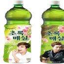 주식회사 에스피씨삼립 이미지