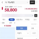 모울식당 이미지