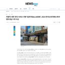 달모어PPF 이미지