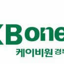 삼보약품 이미지