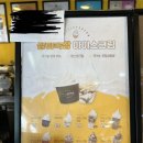 한솔목장 이미지