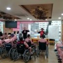 효사랑가족요양병원 이미지