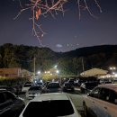 속천주차장 이미지