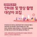 관광숙박 이미지