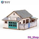 방이종로약국 이미지