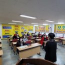 한사랑요양보호사교육원 이미지