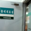 새부전약국 이미지