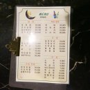 창원포차 이미지