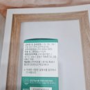 라이블리랩스 이미지