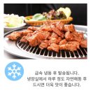 9월30일.한돈생과일왕구이,한우오마카세,한우국거리,LA갈비,홍가리비,고구마 이미지