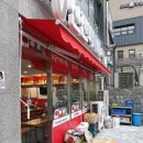 신전떡볶이마포서강대점