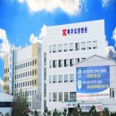 의료법인 안흥의료재단 이미지