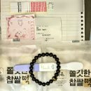 연세미라클의원 | 대구 미라클여성의원 산전검사 후기 결과 / 임신 3주차에 증상으로 알게된 임신