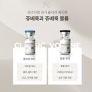 닥터스킨피부과의원 이미지