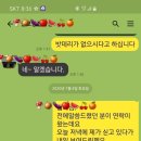 시온코리아 이미지