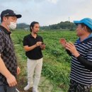 진규농장 이미지