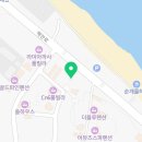 CU강릉블루비치점 이미지