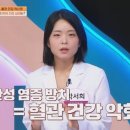 슈퍼맘 국제뉴스