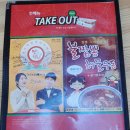 요담이김밥 이미지