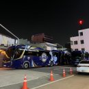 비엔날레호텔 | 광주 비엔날레 호텔 후기 (부제 : 챔필 개막전 D-1)
