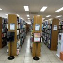 평창교육도서관 이미지