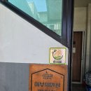 어부의 집 펜션 | 이수도 1박3식 밥주는펜션 어부의만찬 여행 후기