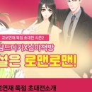 연재문고 이미지