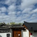 아늑한가서울한옥스테이풀빌라스파펜션 | 아늑한가 서울한옥스테이 풀빌라스파펜션 가족 숙소 추천