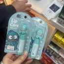 새로봄약국 | 이 피부로 앞으로 남은 70년을 살아갈 자신이 없어서 방문한 영등포 매일여는약국