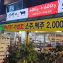 면목동-178 이미지