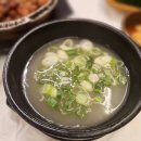 달구지수육국밥 이미지