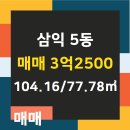 KCC부동산공인중개사사무소 이미지