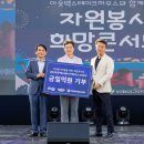 희망자원 이미지