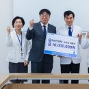 창원경상국립대학교병원 이미지