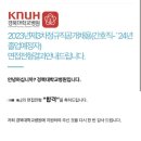 손자경약국 이미지
