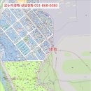 청림동-12 이미지