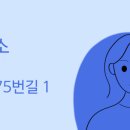 갈현사거리 이미지